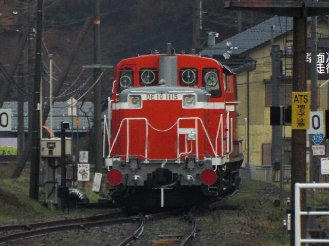 DE10 1115号機（依頼品）