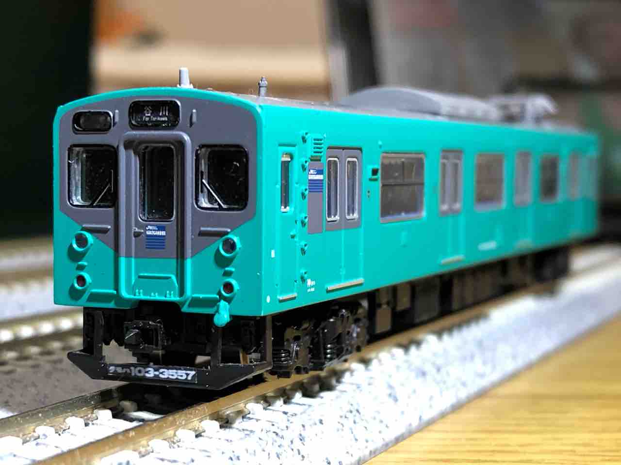 103系らしくない103系！ 加古川線の103系整備 : よんななの日記とか