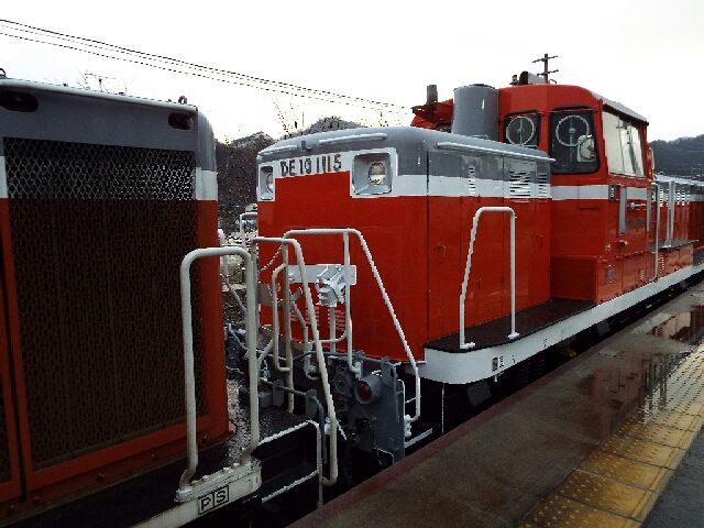 DE10 1115号機（依頼品） DE10 1115号機（依頼品） DE10 1115号機（依頼品）
