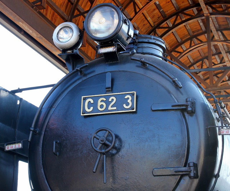 C62 3号機 北海道3日目7/13（土）JR苗穂工場見学② : ワサフ