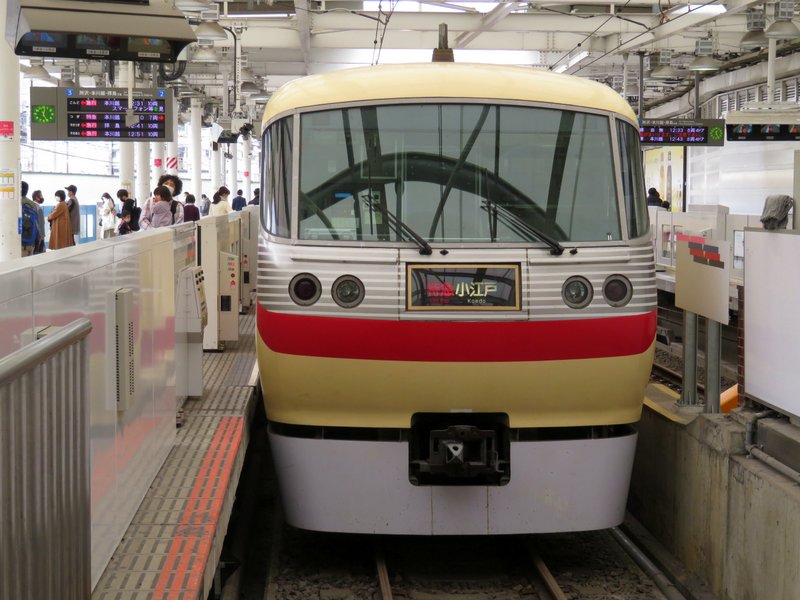 西武鉄道レッドアロークラッシックに乗って来ました ワサフ8000の お気楽ゆる鉄ブログ 西武鉄道レッドアロークラッシックに乗って来ました ワサフ8000の お気楽ゆる鉄ブログ