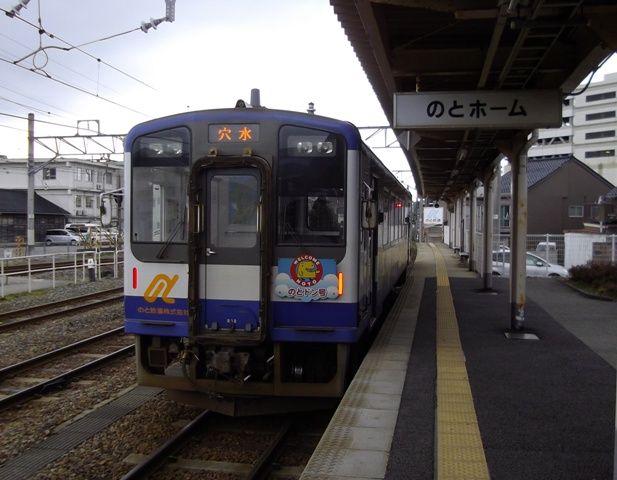 イメージ 2