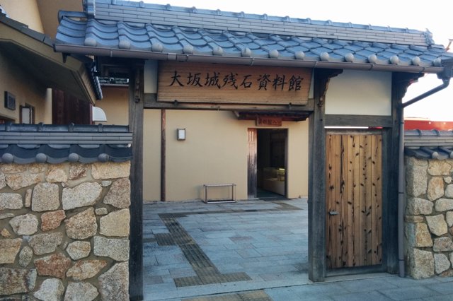 イメージ 6