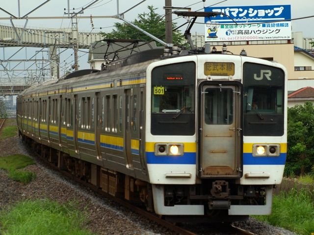 イメージ 2