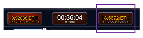 SnapCrab_NoName_2018-5-10_23-25-31_No-00