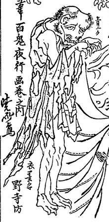 digidepo_850341_0037++