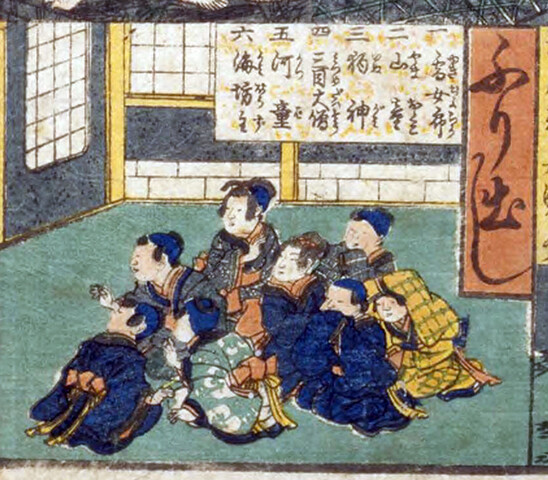 百種怪談妖物双六01-03