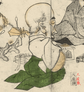 大座頭02