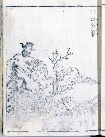 digidepo_2553975_0010+