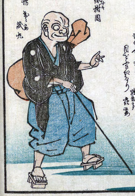 狂歌百物語