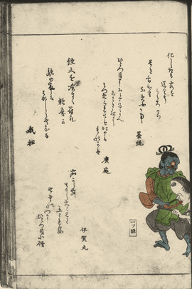 0244-0046005-0022_01