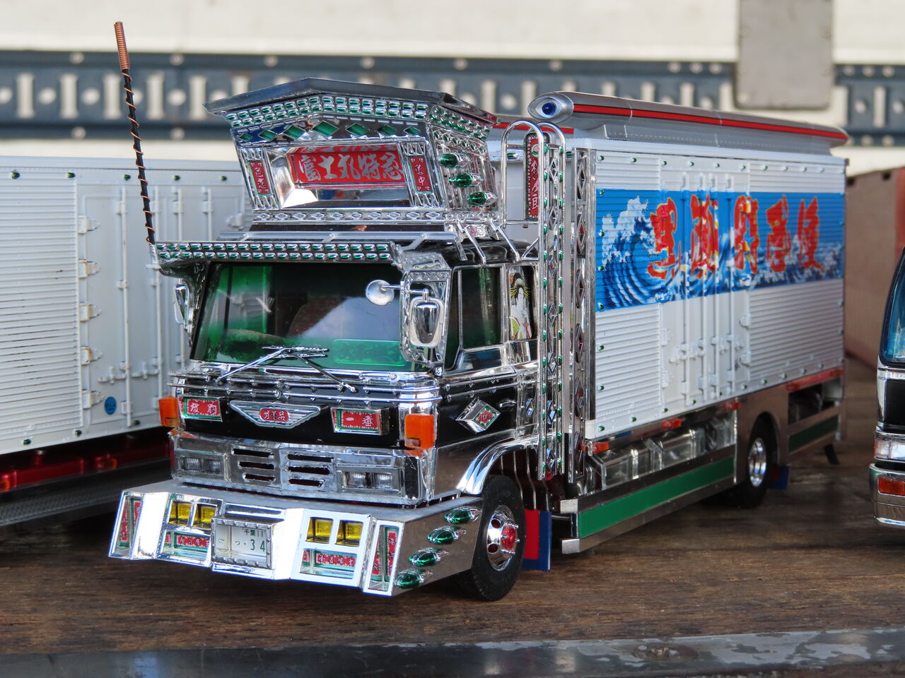 仁義の勇将 アオシマ 1/32 鉄仮面グリル プラモデル 希少 絶版