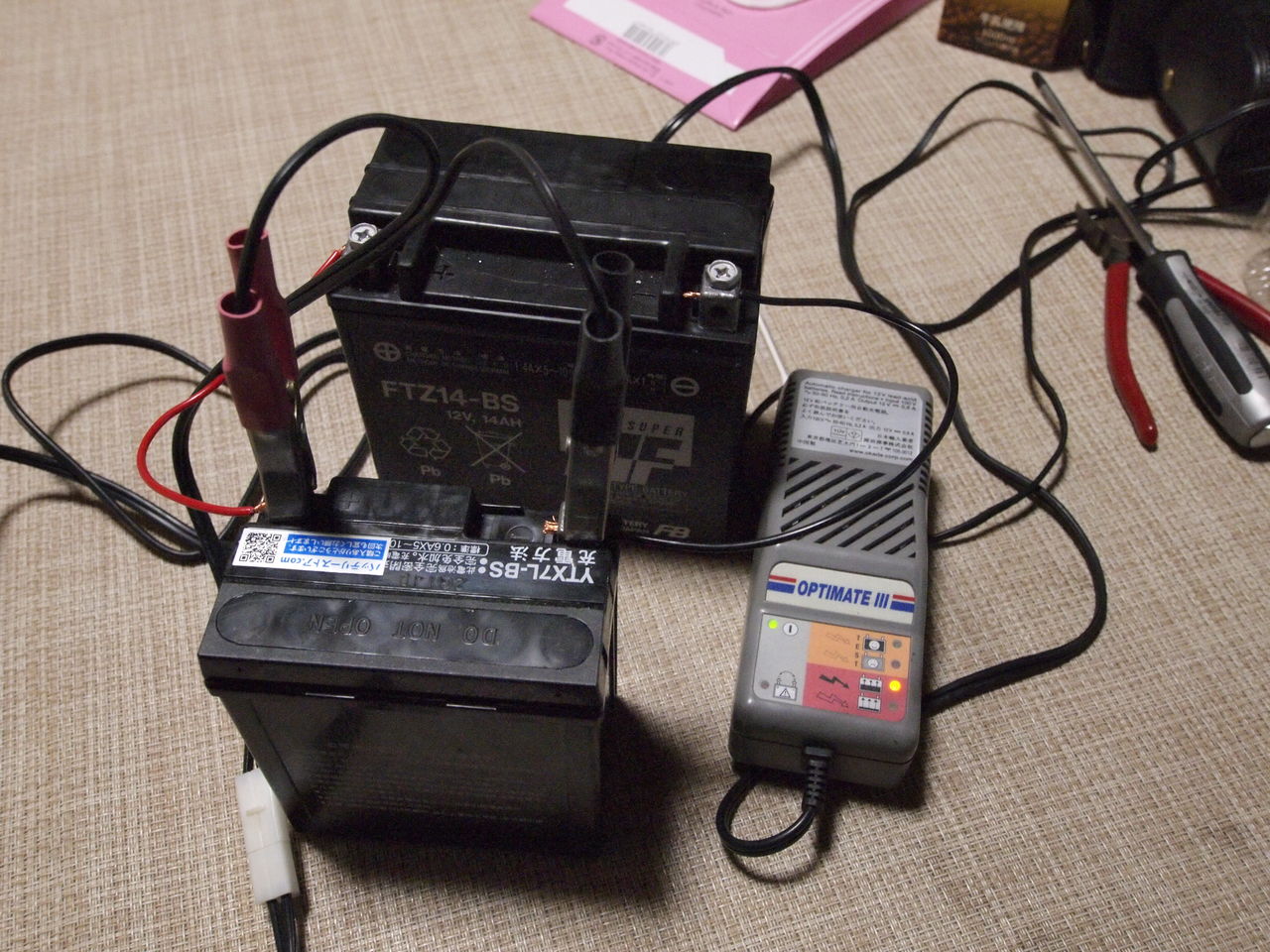 深放電バッテリーを充電してみる 男とロマンと時々機械