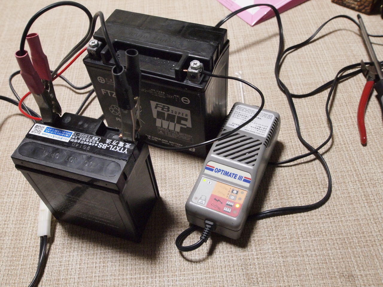 地球 残酷 恋人 バッテリー 充電 並列 Hit Trip Net