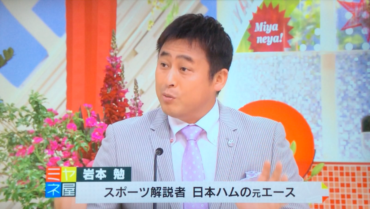 偏向報道 ミヤネ屋3 31公共の電波を使って一方的に個人攻撃 古賀さんバッシング 動画 文字起こし やっぱり みんな楽しくhappy がいい 偏向報道 ミヤネ屋3 31公共の電波を使って一方的に個人攻撃 古賀さんバッシング 動画 文字起こし やっぱり みんな楽しくhappy がいい