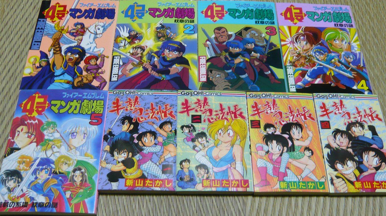 Images Of 石田和明 Japaneseclass Jp