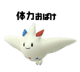 ポケモンgo ダークライハイパーリーグで活躍できない 弱点 対策 ポケモンｇｏ黄色ぼっちがレイドで頑張るブログ