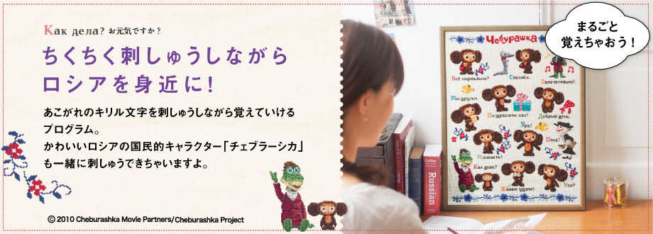 2023年4月購入キット（№100-102） : キイログ。since:2021
