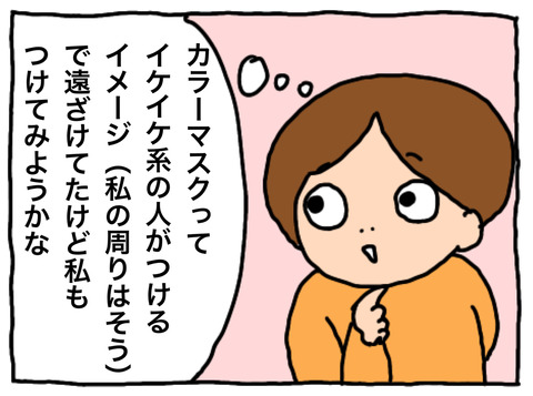 5E95FD0D-B91B-4518-B173-A4F09FB40B12