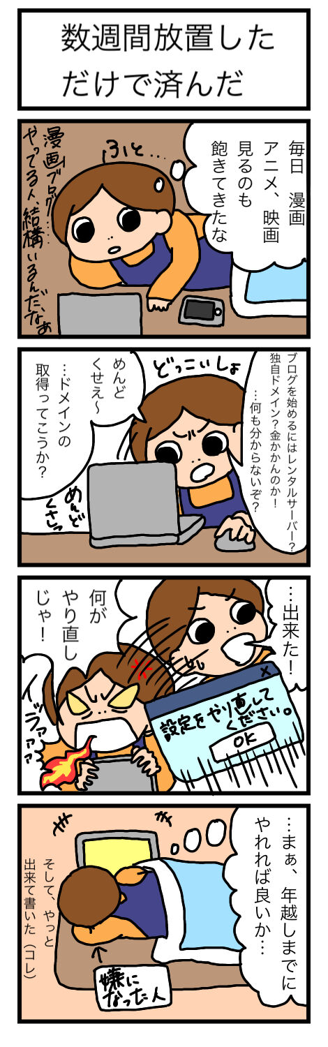 3D618C01-65EC-450F-A187-FF85BEBD6C0B