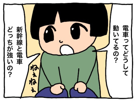 4A2C2594-72D6-4822-A16B-659A321198DF