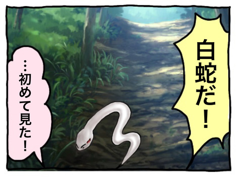 BE8172D9-B8C8-4FD3-A8FD-9EABAE5178DB