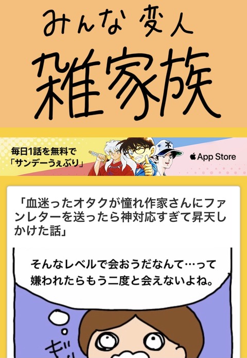 70BC9C3D-B357-46F3-9D61-A63CE135B745