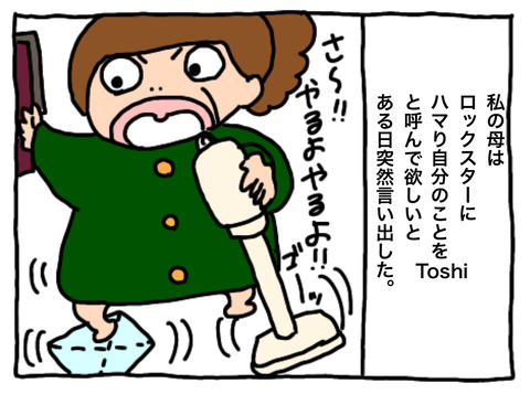 C68AE594-1AAE-4DA7-81A4-C69141C4CACE