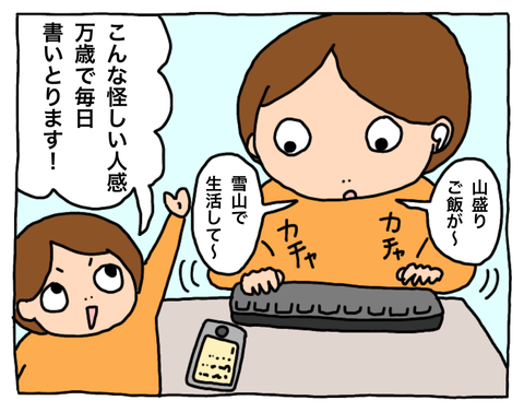 EE6766A8-6455-4136-87CD-C41A5538AE6C