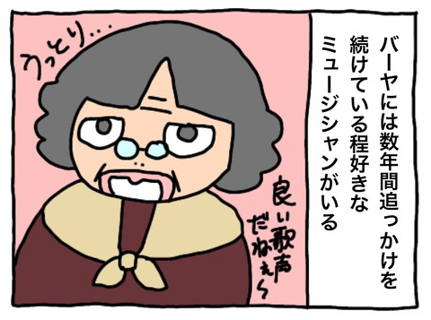 1256CE02-7528-491B-A9E2-5C421A745657