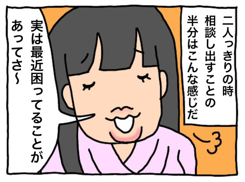 1F23CD21-20CA-4D7B-92BE-A3AA3D8861BF
