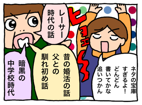 1D6D55C9-F832-44C0-9778-966F493F7E3C