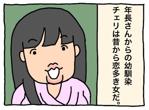 4E49FA8A-C46E-44D5-9C2A-6567B274E58F