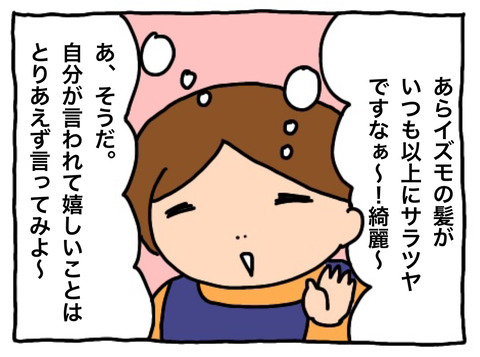 7C75198C-EB89-4FB4-BB2A-500C6C9B8C89