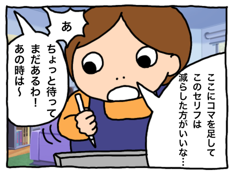 F4382BA1-4547-494D-8FFA-3AF29CA8A0DD