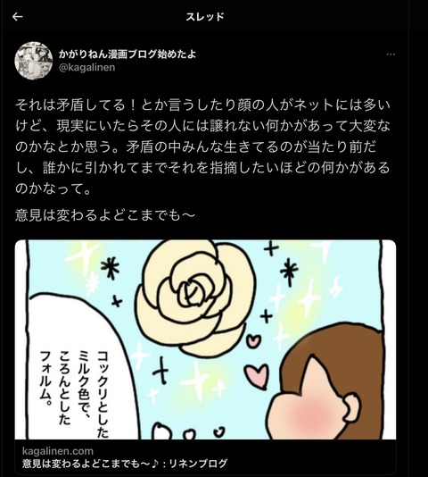 C8C5E1F1-671B-4CD8-9025-B976581B8DD9