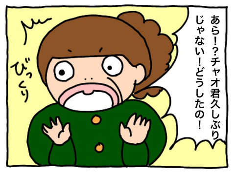 8AF26A5B-EAF2-4CB4-88A1-B9FE51EDADEE