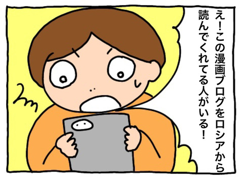 7BBDC498-A8C7-4B39-A048-D78DC053BC56