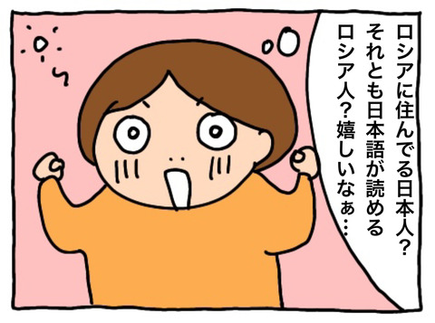 33923A8A-ED4B-4F32-9487-A7561262F058