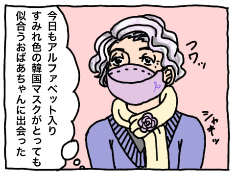 5EF061A9-0F9E-4AF5-B25B-030053E6CB63