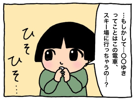 B422A49D-B569-4048-A9CA-0C6E334F564D