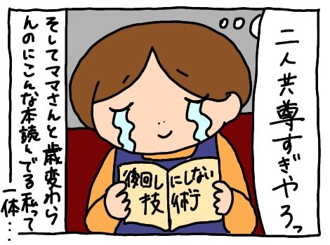 B598FBD9-4262-4D24-9644-E10288A6A7C7
