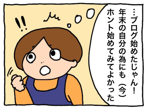 0998C954-A070-4EEC-9BA3-1A5F24C53631