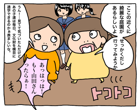 E7CEA400-B4DB-4070-BF8A-B8DDC88F4A1D
