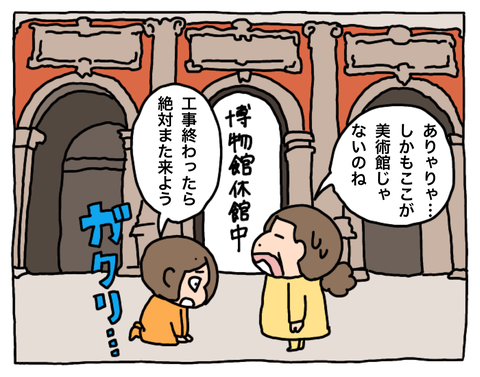 A4CB2819-9DC4-4107-9678-B034E51EA86D
