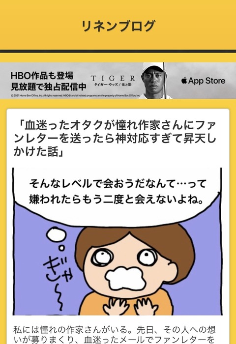 6443B7B2-7B81-451D-9DB7-7F714AF671E3