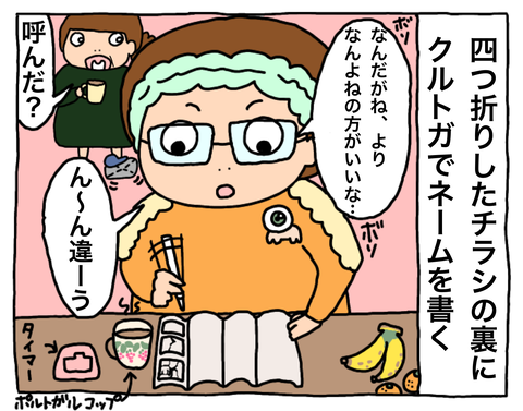 4EBFE650-94E6-405E-A423-C4053D5744A3