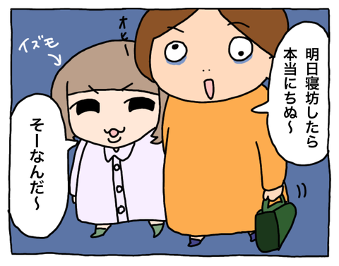 FA68716D-C423-4B20-9649-7435C6A9C99B