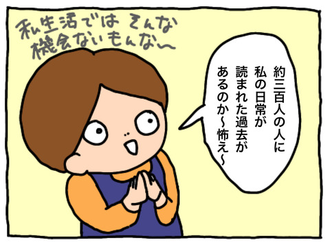 7F40B020-9138-47A9-BE80-899F67FE791C