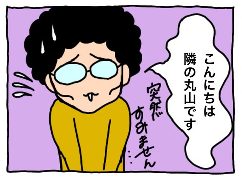 3B0E76DF-DD2C-4997-8C8A-8487BA7F9BE5